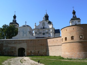 Экскурсия в Бердичев